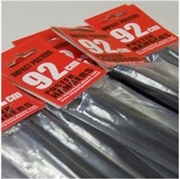 Buy Poster Hanger 92cm Pair