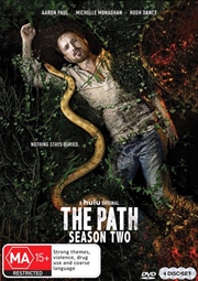 Buy Path - Season 2, The