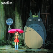 Buy My Neighbor Totoro - Image Album