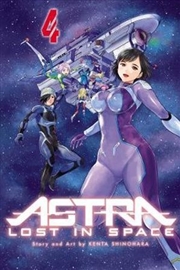 Buy Astra Lost in Space, Vol. 4