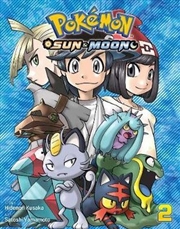 Buy Pokemon: Sun & Moon, Vol. 2