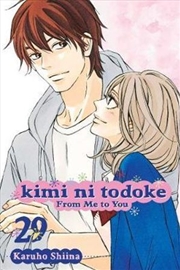 Buy Kimi Ni Todoke: From Me To You