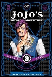Buy JoJo's Bizarre Adventure: Part 3--Stardust Crusaders, Vol. 7