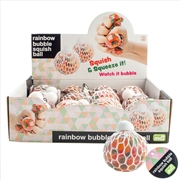 Buy Rainbow Bubble Squish Ball