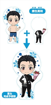 Buy Yuri!!! On Ice Nendoroid Plus Dress Up Acrylic Key Ring: Yuri!!! On Ice (Yuri Katsuki)