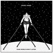 Buy Your World Won't Listen