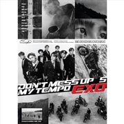 Buy Exo The 5th Album Don't Mess Up My Tempo