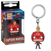 Captain Marvel - Captain Marvel Masked Pop! Keychain | Pop Vinyl