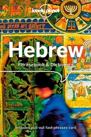 Buy Lonely Planet - 4th Edition Hebrew Phrasebook And Dictionary