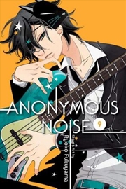 Buy Anonymous Noise: Vol 9