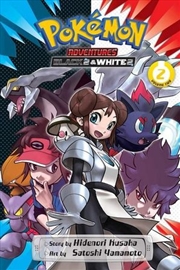 Buy Pokemon Adventures: Black 2 & White 2, Vol. 2