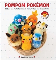 Buy Pompom Pokemon