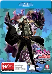 Buy Jojo's Bizarre Adventure - Set 2 - Part 1 - Eps 1-24