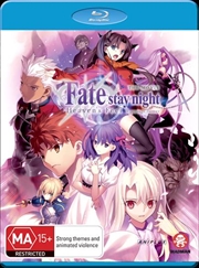 Fate/Stay Night - Heaven's Feel 1. Presage Flower | Blu-ray