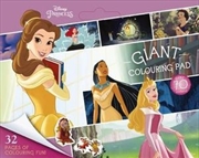 Disney Princess Giant Activity Pad | Paperback Book