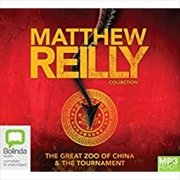 Buy Men's Duo Pack: Matthew Reilly