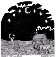 Buy House In The Tall Grass