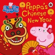 Buy Peppa Pig: Chinese New Year
