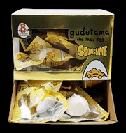SQUISHME - Gudetama (Random Select) | Toy