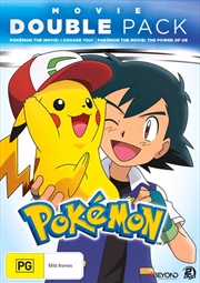Pokemon - I Choose You / The Power Of Us | DVD