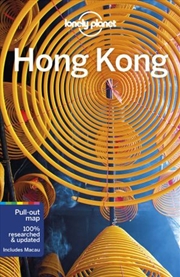 Buy Hong Kong 18