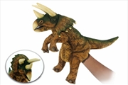 Triceratops Puppet Brown/Green | Toy