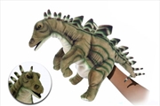 Buy Stegaosaurus Puppet 40cm L