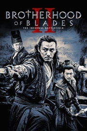Brotherhood of Blades 2 | DVD