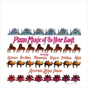 Buy Piano Music Of The Near East