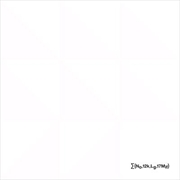 Buy Sigma No 12K LG 17MIF - So It Goes