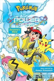 Buy Pokemon the Movie: The Power of Us--Zeraora's Story