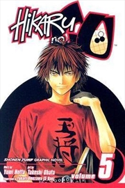 Buy Hikaru No Go Vol 5