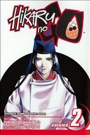 Buy Hikaru No Go, Vol. 2