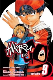 Buy Hikaru No Go, Vol. 9 (9)