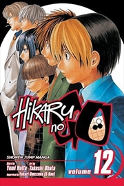 Buy Hikaru No Go, Vol. 12