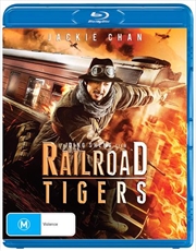 Buy Railroad Tigers