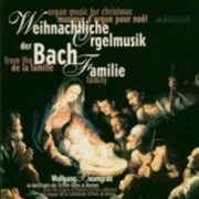 Buy Christmas Organ Music