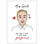Ryan Gosling Birthday Card | Merchandise