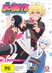 Buy Boruto - Naruto Next Generations - Part 1 - Eps 1-13