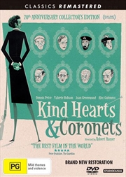 Kind Hearts And Coronets | DVD