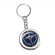 Buy Ford Mustang Spinner Key Ring