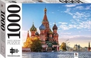 St Basil's Cathedral, Moscow, Russia - 1000 piece jigsaw 1000 Piece Puzzle | Merchandise