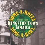 Buy Some A Holla Some A Bawl Sounds From Kingston Jamaica