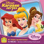 Disney's Karaoke Series: Disney Princess  | CD
