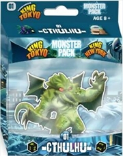 Cthulhu Monster | Merchandise