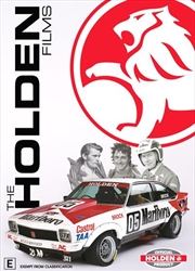 Holden Films - Collector's Edition - Limited Edition, The | DVD