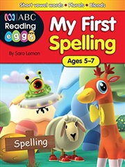 Buy ABC Reading Eggs My First Spelling Workbook Ages 5-7
