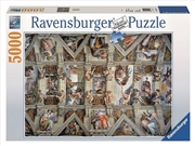 Buy Ravensburger - 5000 Piece Sistine Chapel Jigsaw Puzzle