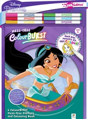 Colour Burst Disney Princess Colouring Kit | Paperback Book