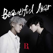 Beautiful Liar | CD